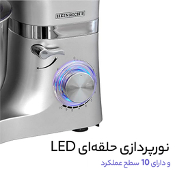 همزن هنریچ مدل km 6278