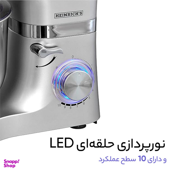 همزن هنریچ مدل km 6278