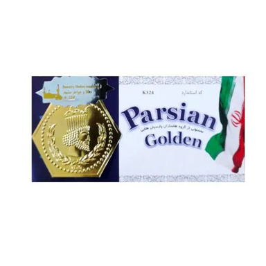 سکه طلا گرمی 18 عیار مدل پارسیان گلدن