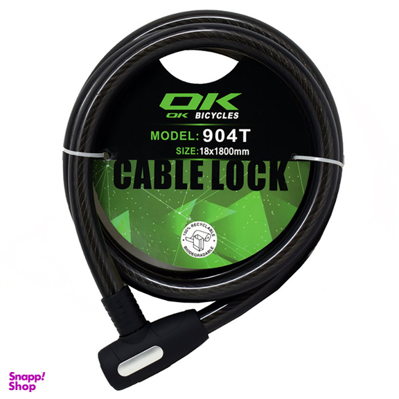 قفل شلنگی موتور سیکلت اوکی مدل 904t 181800