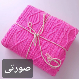 شال مبل و تخت مدل دیانا سایز 175×145 سانتی متر