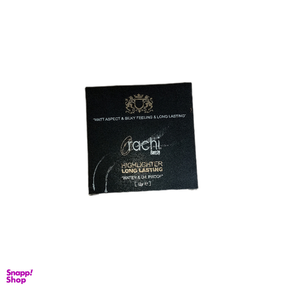 هایلایتر اوراچی شماره H02 رنگ برنز