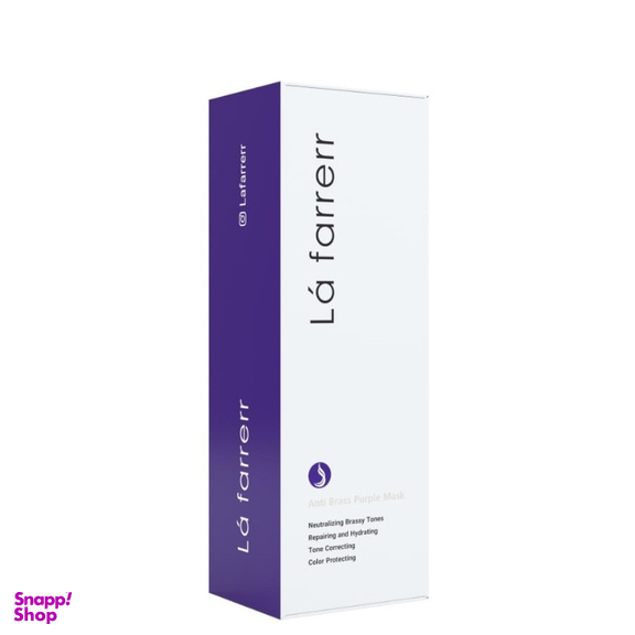 ماسک مو لافارر مدل Anti Brass مناسب موهای رنگ شده حجم 200 میلی لیتر