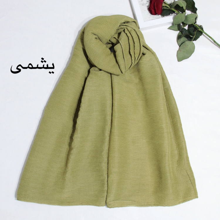 شال نخی پلیسه زنانه طرح شایلی کد ana9720