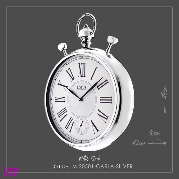 ساعت دیواری لوتوس مدل 20501 CARLA-GL