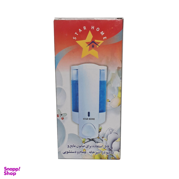 مخزن مایع ظرفشویی استار هوم کد 370