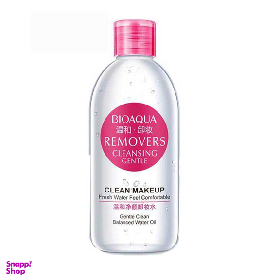 پاک کننده آرایش بایوآکوا مدل Removers حجم 250 میلی لیتر