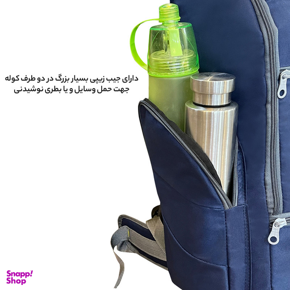 کوله پشتی مسافرتی فوروارد کد FCLT8023 ظرفیت 60 لیتر