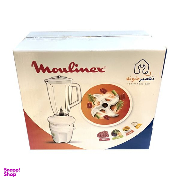 خردکن مولینکس مدل دو کاره A320R1