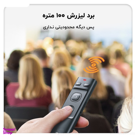 پرزنتر بی سیم باسئوس مدل ACFYB-0G