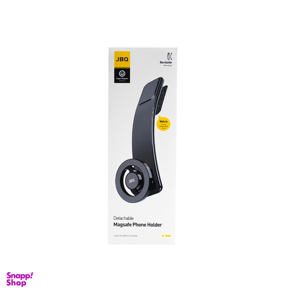 پایه نگهدارنده مغناطیسی گوشی جی بی کیو مدل HO-1122