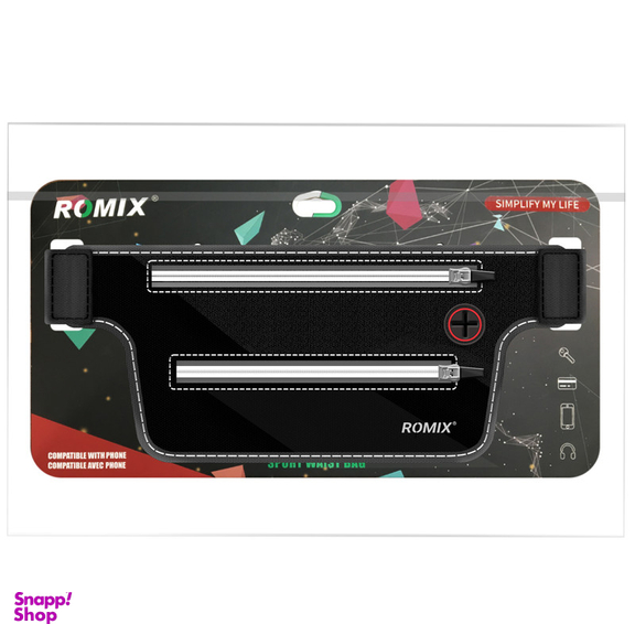 کیف کمری رومیکس مدل RH64- G