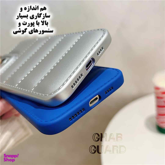 کاور موبایل گارد مدل PAFMIDGRD مناسب Iphone 15
