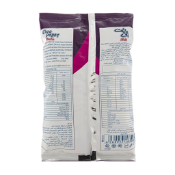 چی پلت سرکه ای چی توز وزن 90 گرم