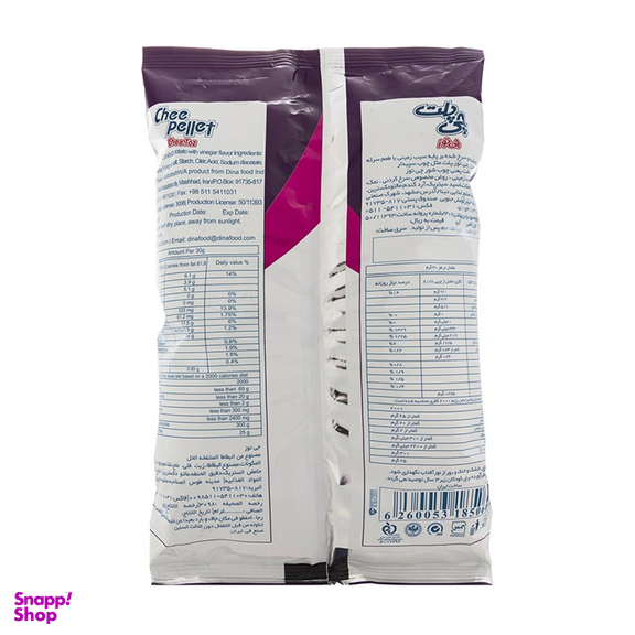 چی پلت سرکه ای چی توز وزن 90 گرم