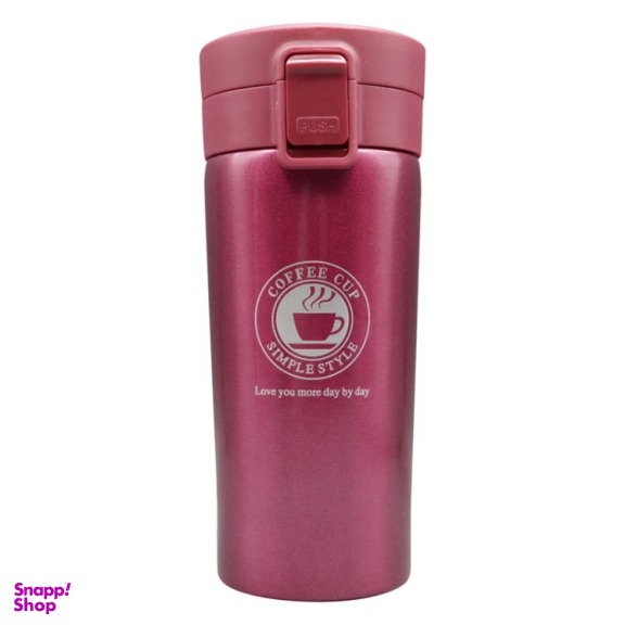 تراول ماگ مدل GS-m-M-139059 گنجایش 340 میلی لیتر