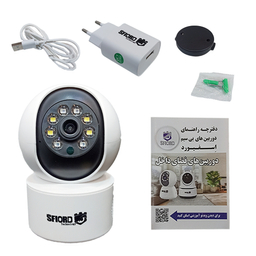 دوربین مداربسته تحت شبکه اسفیورد مدل Z225