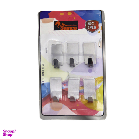 آویز حوله سامکو مدل چسبی کد YP-ESTIL-06 مجموعه 6 عددی