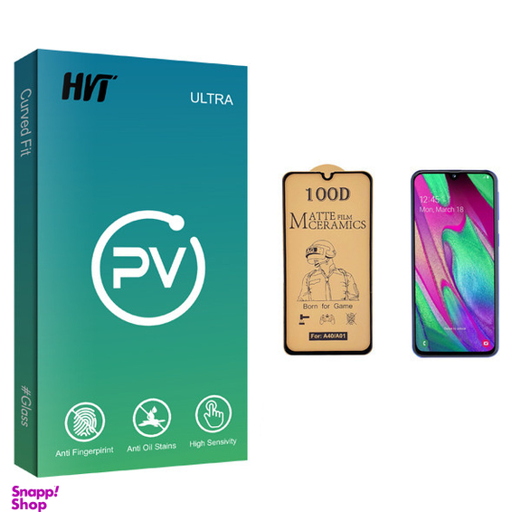 محافظ صفحه نمایش سرامیکی اچ وی تی مدل PV glass مناسب برای گوشی موبایل سامسونگ Galaxy A40