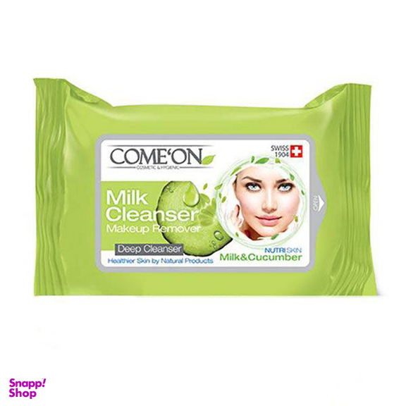دستمال مرطوب کامان مدل Milk Cleanser بسته 20 عددی