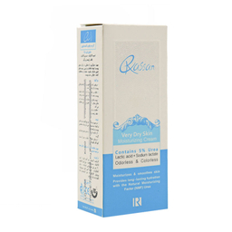 کرم مرطوب کننده بسیار راسن مدل اوره 5 حجم 50 میلی لیتر