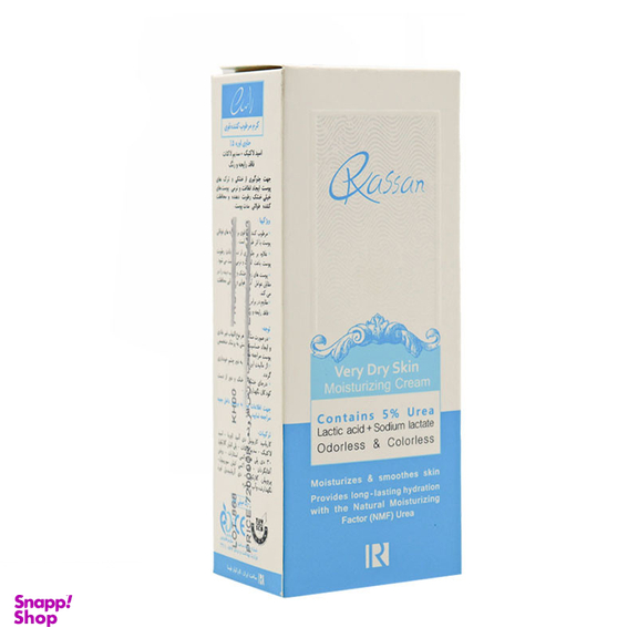 کرم مرطوب کننده بسیار راسن مدل اوره 5 حجم 50 میلی لیتر