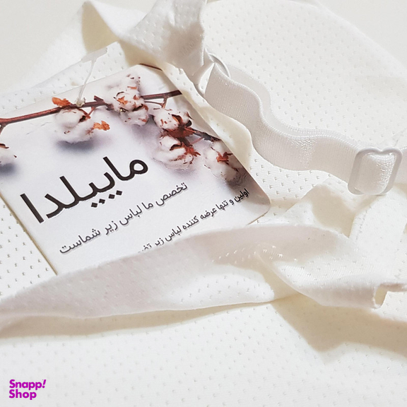 نیم تنه ورزشی زنانه ماییلدا مدل پددار کد 4987 رنگ سفید