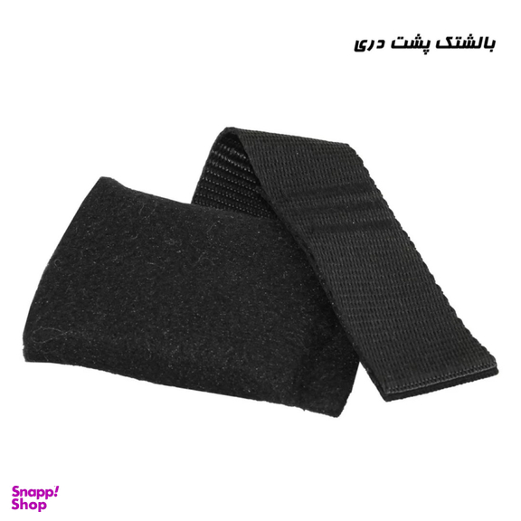 لوازم تناسب اندام تی آر ایکس مدل فورس کیت