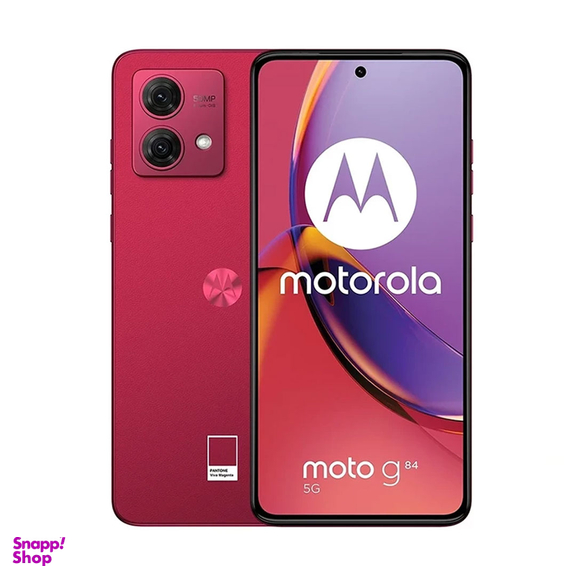 گوشی موبایل موتورولا مدل Moto G84 5G دو سیم کارت ظرفیت 256 گیگابایت رم 12 گیگابایت