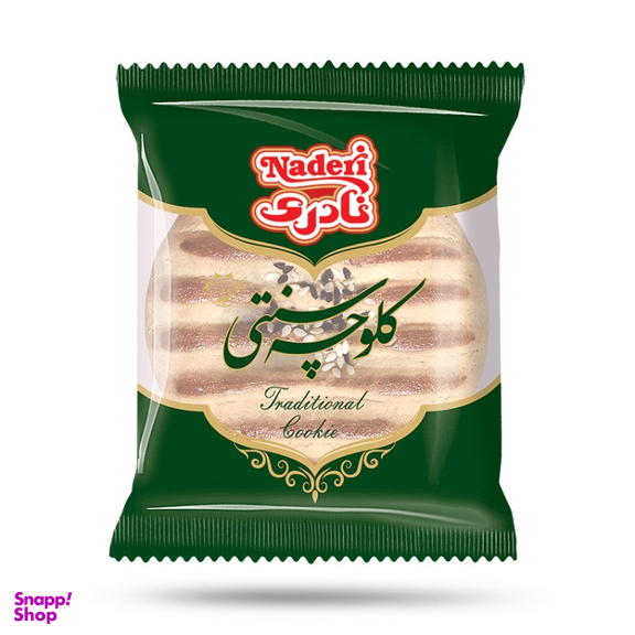 کلوچه سنتی نادری وزن 100 گرم بسته 2 عددی