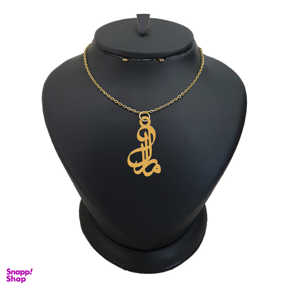 گردنبند طلا 18 عیار دخترانه لیردا مدل اسم مارال کد Akm 228