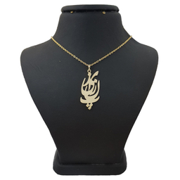 گردنبند طلا 18 عیار دخترانه لیردا مدل پریناز کد Akm 119