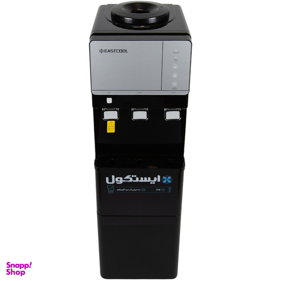 آبسردکن ایستکول مدل TM-SB480ICE