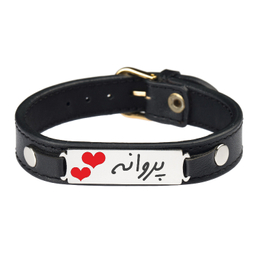 دستبند زنانه گیلواره زراوشان مدل اسم پروانه کد CLK FA