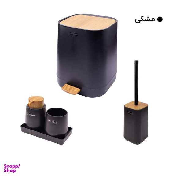ست سرویس بهداشتی 5 پارچه کنتراست مدل میامی طرح چوب کد RM9910