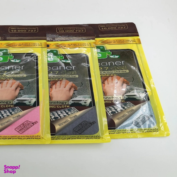 دستمال وایت اند وایت کد 10661