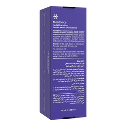 رول گیاهی خنک کننده پوست لافارر مدل منتونیکا حجم 100 میلی لیتر