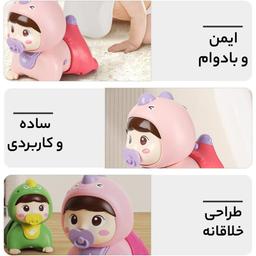 اسباب بازی هانگر مدل نوزاد طرح crawling baby