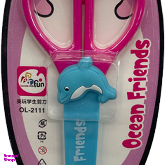 قیچی مدل 2111