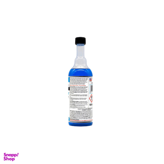 مکمل کولانت وی پی ریسینگ فیولز مدل cool down کد c44 حجم 473 میلی لیتر
