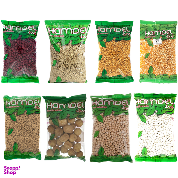 بسته حبوبات همدل کد 900