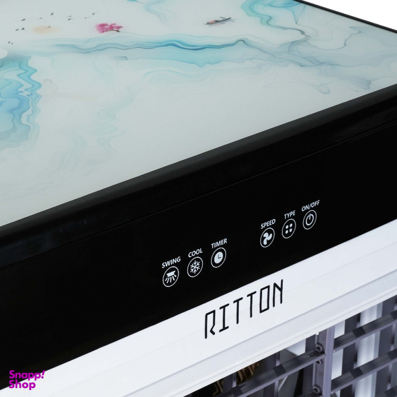 کولر آبی قابل حمل ریتون مدل VENTO7000