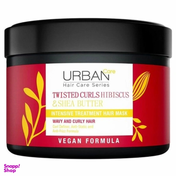 ماسک مو اربن کر مدل Twisted Curls حجم 230 میلی لیتر