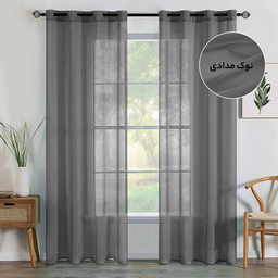 پرده فوروارد مدل حریر سایز 280 × 150 سانتی متر