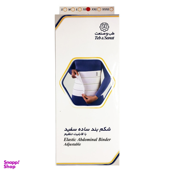 کمربند طبی طب و صنعت کد 60210