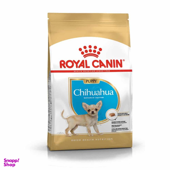 غذای خشک توله سگ رویال کنین مدل Chihuahua Puppy وزن 500 گرم