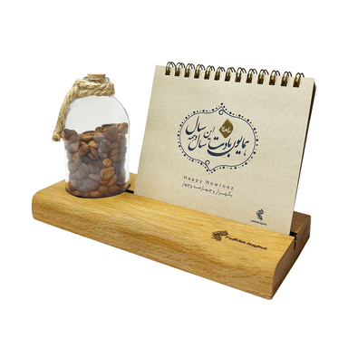 تقویم رومیزی 1404 پدیده نقش همراه با قهوه کد 1483