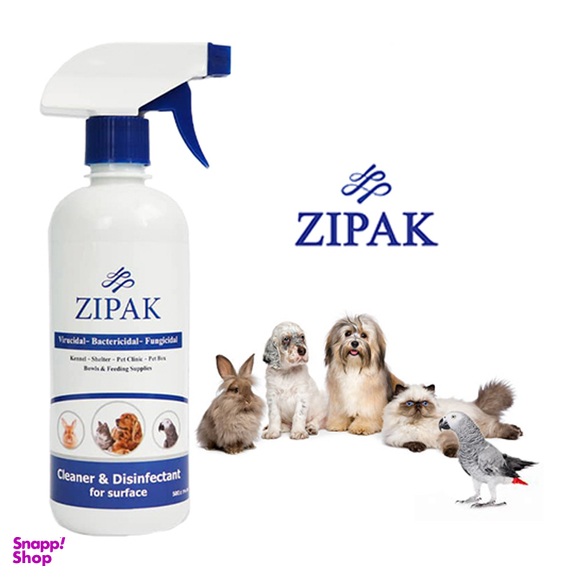 اسپری ضدعفونی کننده محیط حیوانات خانگی زیپاک حجم 500 میلی لیتر