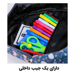 کوله پشتی توریث مدل AA-9562 به همراه جامدادی