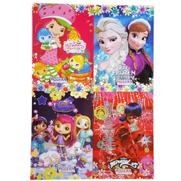 دفتر مشق 50 برگ مدرن مدل طرح برجسته اکلیلی کد 112 مجموعه 4 عددی